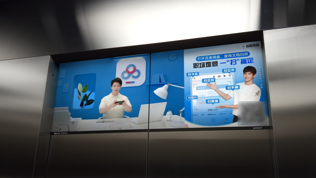 微信图片_20221216094315.png