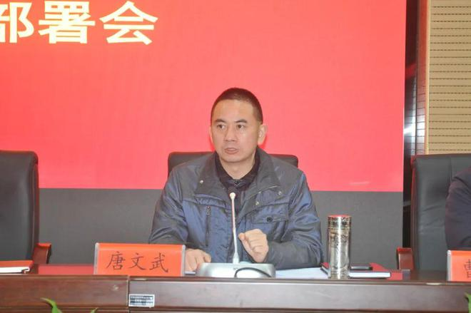常德外国语学校召开2022年下学期12月份教职工例会256.png