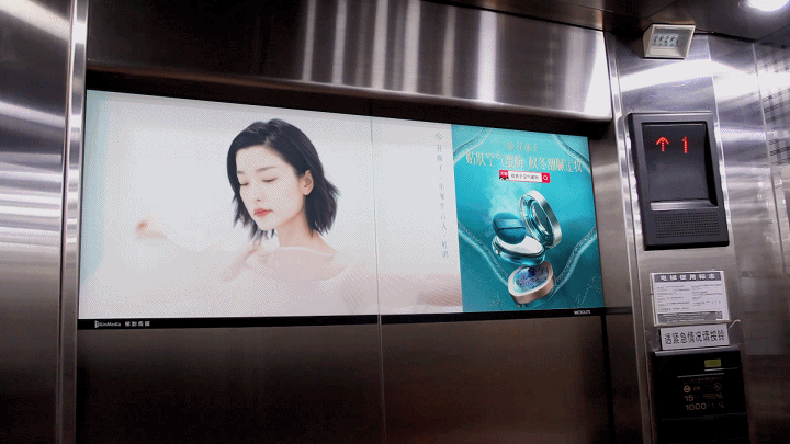 微信图片_20221216094015.gif