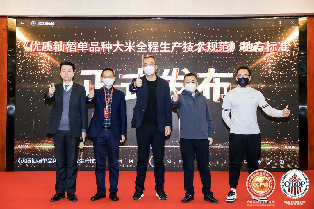 微信图片_20221217160912.jpg