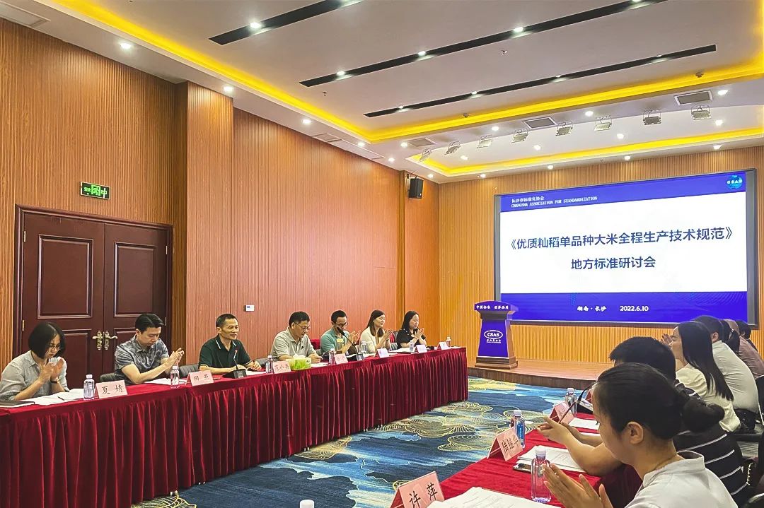 微信图片_20221217160909.jpg