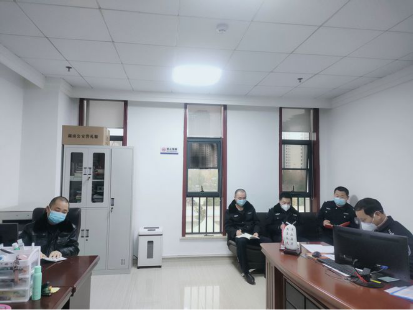 常德市柳叶湖公安分局组织召开专项整治工作会议400.png