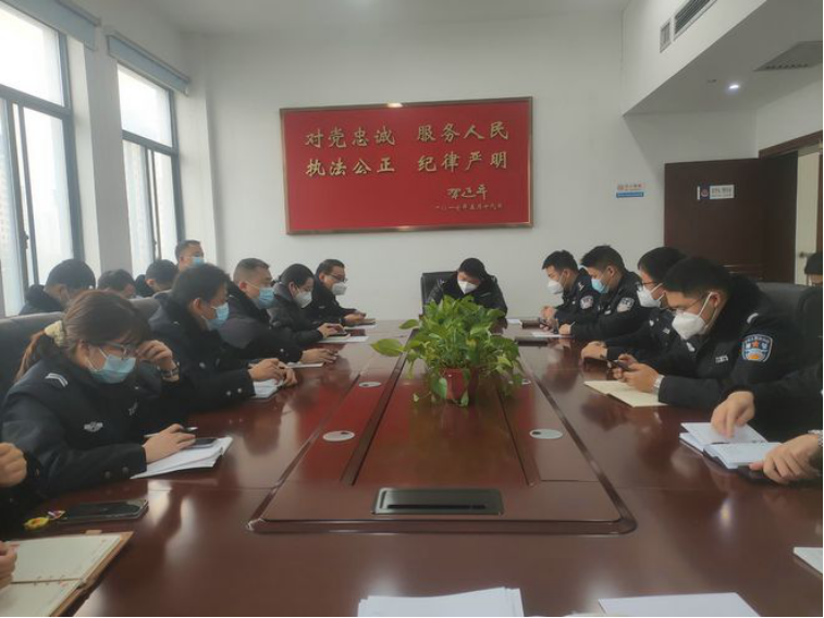 常德市柳叶湖公安分局组织召开专项整治工作会议719.png