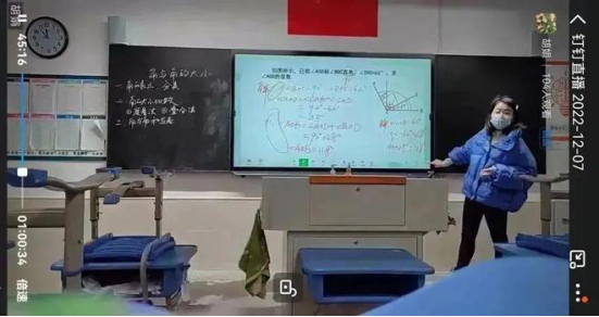 天寒不挡情深，常德市十一中学校园内暖心瞬间频现！1137.png