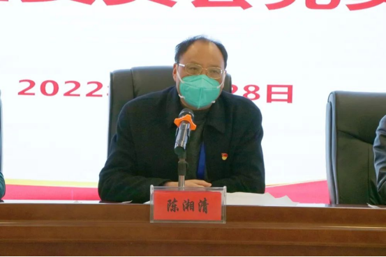 新建 DOC 文档(1)748.png