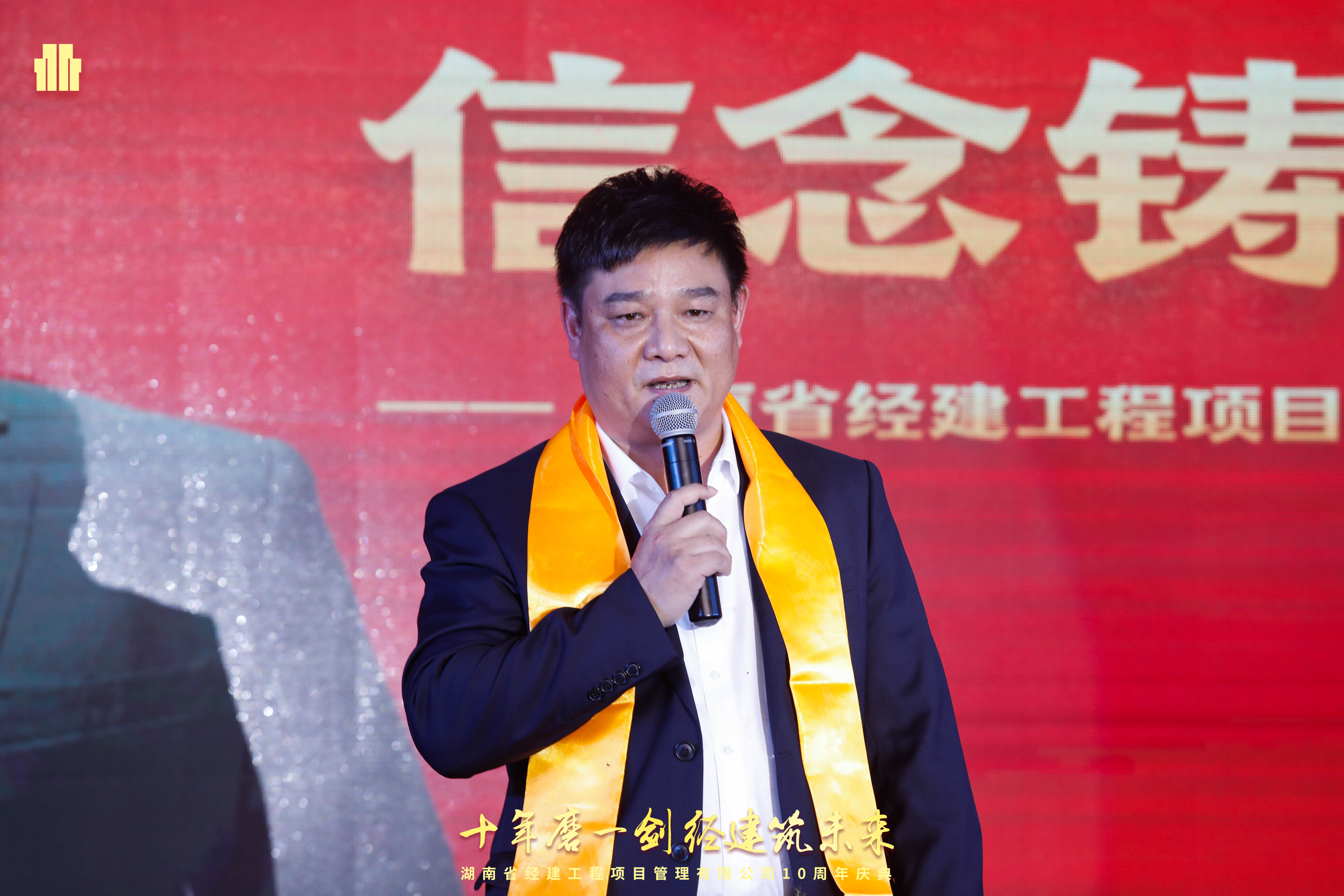 微信图片_202301041049262.jpg