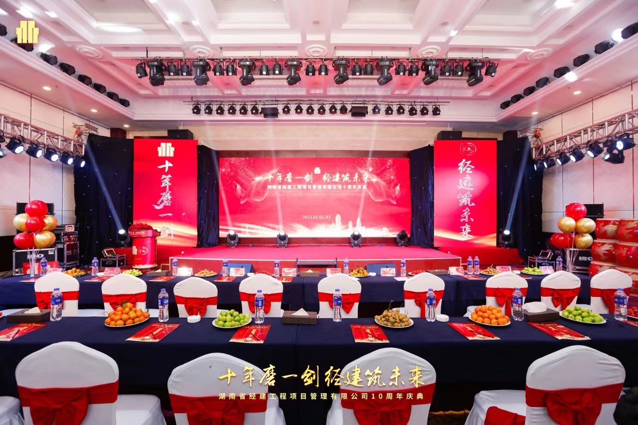 微信图片_202301041049263.jpg