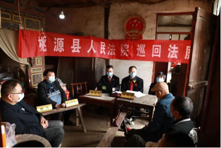 孙智勇在桃源县第十八届人民代表大会第三次会议上作法院工作报告1668.png