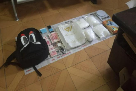 常德汉寿晒出禁毒“成绩单”1818.png