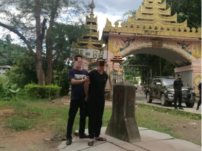 常德汉寿晒出禁毒“成绩单”2072.png