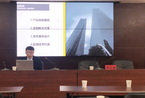 芙蓉区举办质量基础设施“一站式”服务平台业务培训会11534.png