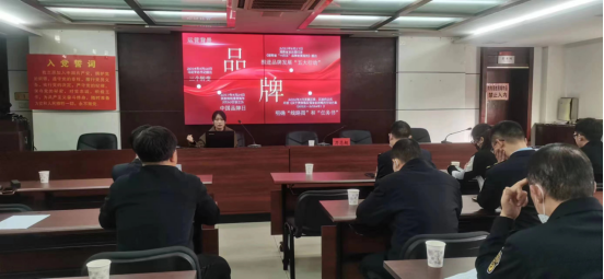 芙蓉区举办质量基础设施“一站式”服务平台业务培训会11530.png