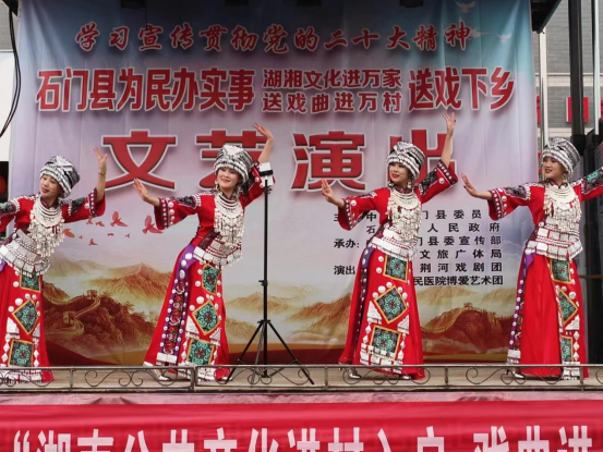 新春文化进万家 宣传党的二十大365.png
