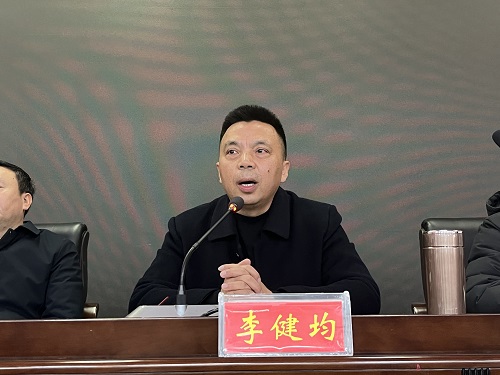 李健均总结部署学校工作.jpg