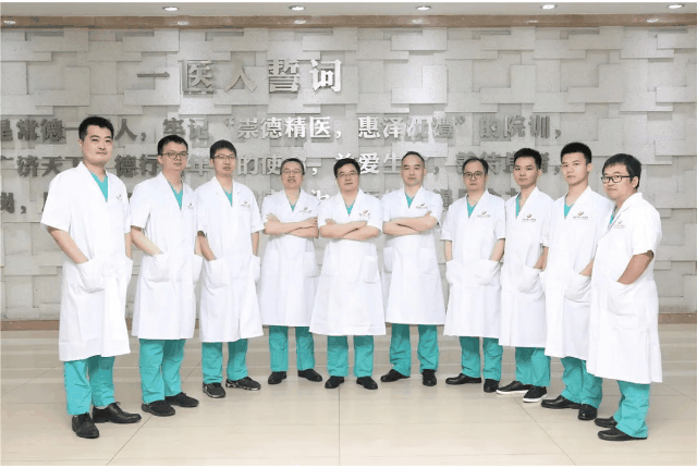 重大突破！常德市第一人民医院获批首个国家临床重点专科建设项目818.png