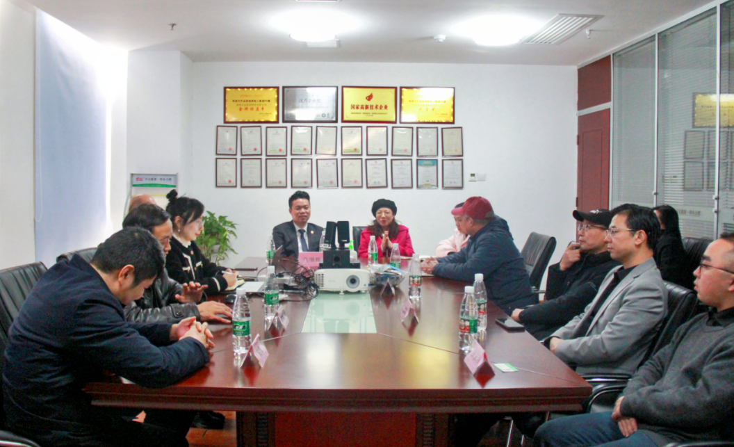 9  风雨兼程十六载 青山绿水逐梦人——省商标品牌协会会长朱增辉一行走访湖南沃克能源科技有限公司174.png