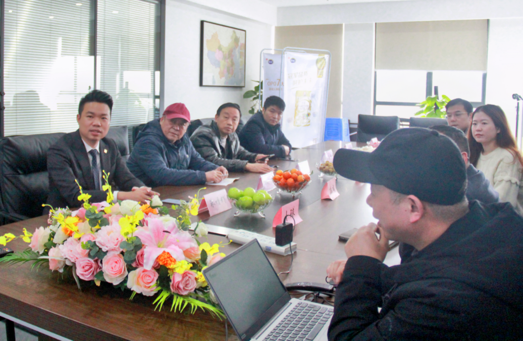 8 树百年品牌，强国人体质——省商标品牌协会会长朱增辉一行走访湖南四季南山营养食品有限公司343.png