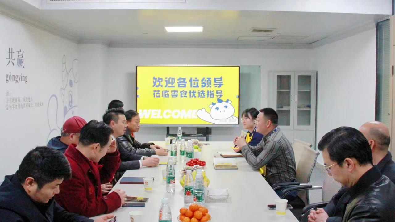 微信图片_202302161017471.jpg