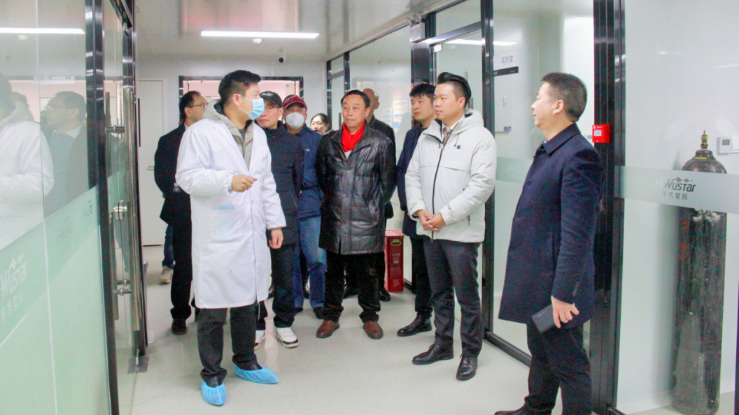 2 用科技复兴中医——省商标品牌协会会长朱增辉一行走访谷医堂（湖南）健康科技有限公司464.png