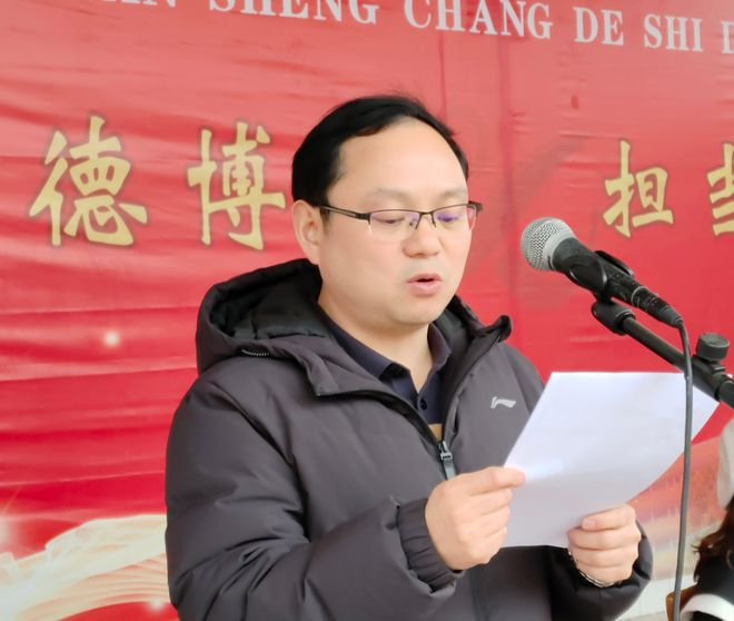 常德市七中举行2023年上学期开学典礼155.png