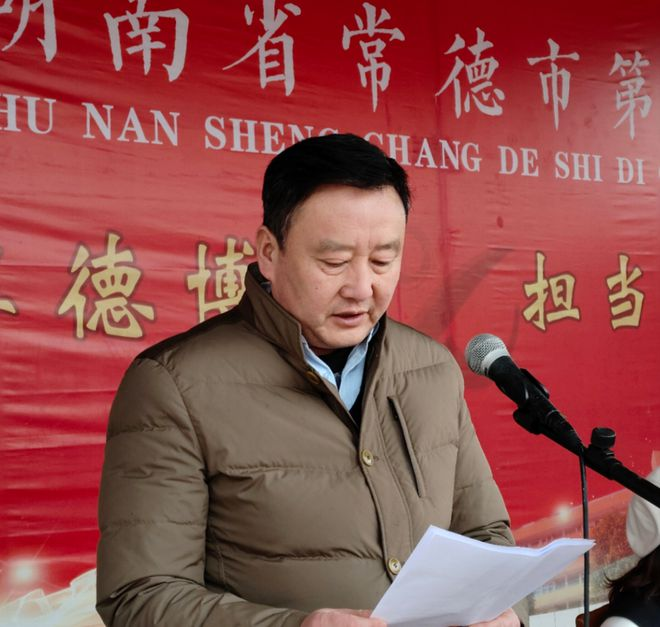 常德市七中举行2023年上学期开学典礼618.png