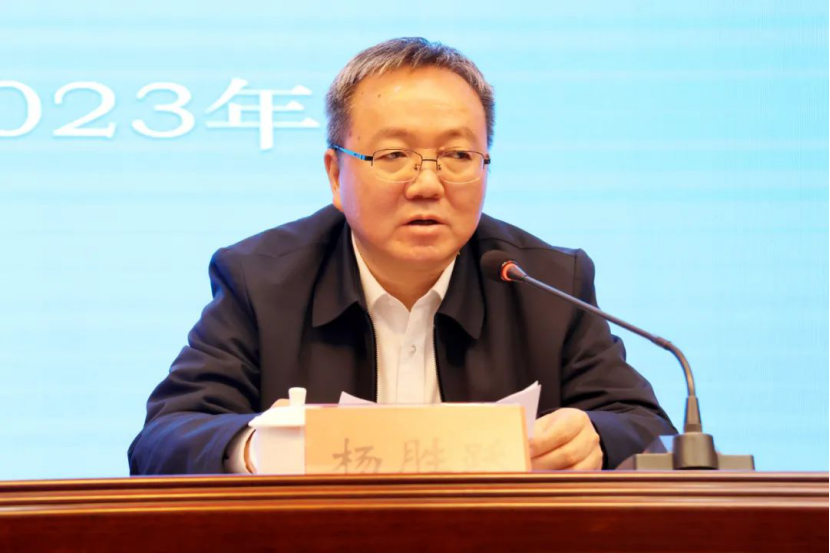株洲市召开2023年全市职业健康工作会议505.png
