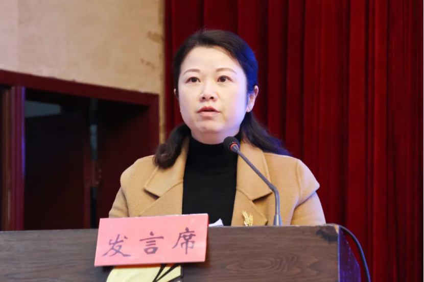 株洲市召开2023年全市职业健康工作会议233.png