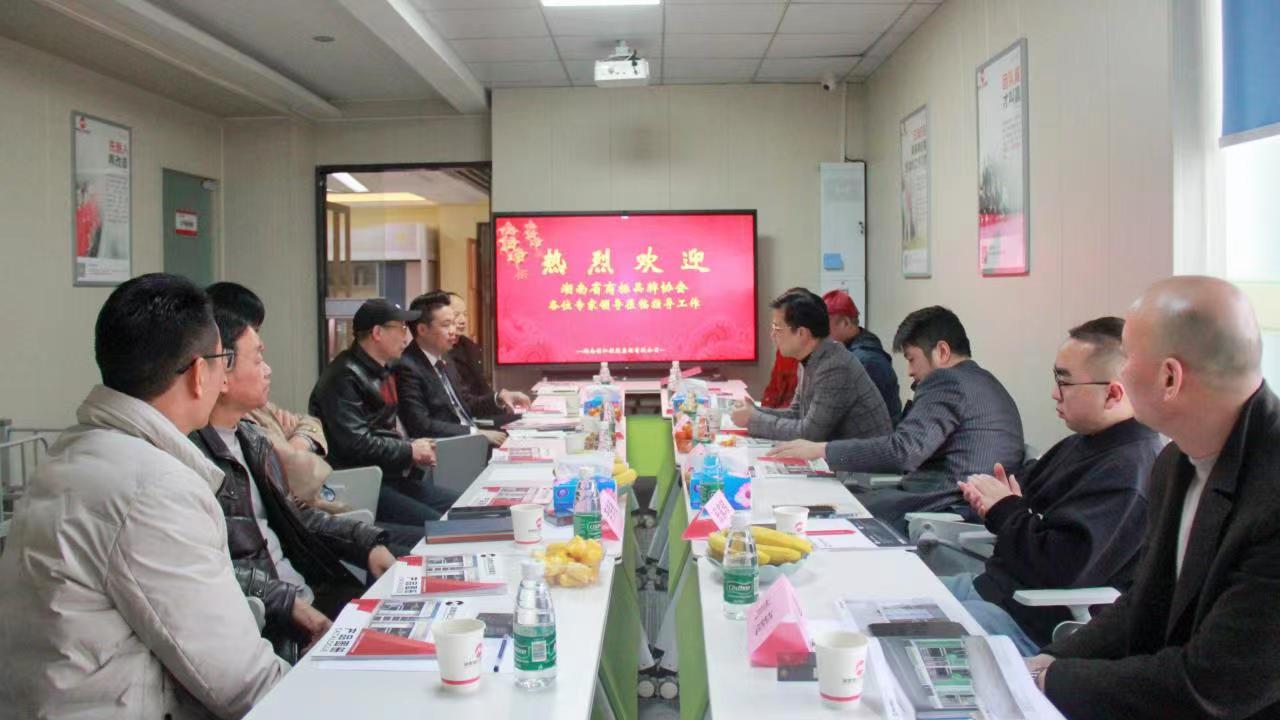微信图片_20230222094823.jpg