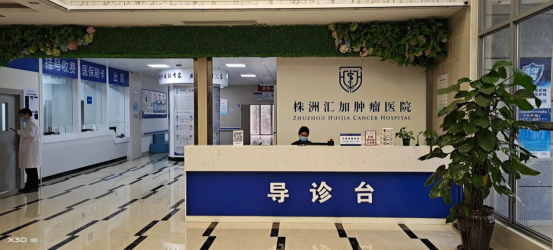 新建 DOC 文档 (4)388.png