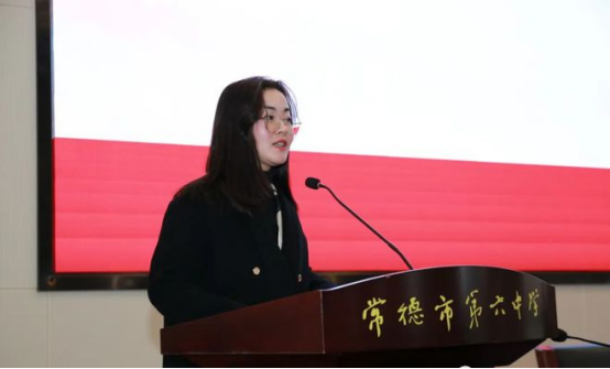 常德芷兰白云中学举行教学质量分析会536.png