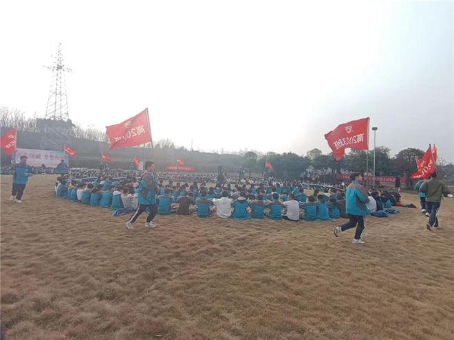 常德市七中举行届“青春心向党，立志图报国”百日誓师大会411.png