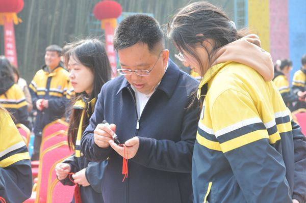 常德外国语学校高三年级召开全市模考动员暨高考百日誓师大会1299.png