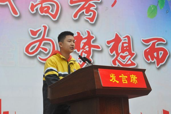 常德外国语学校高三年级召开全市模考动员暨高考百日誓师大会978.png