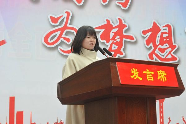 常德外国语学校高三年级召开全市模考动员暨高考百日誓师大会849.png