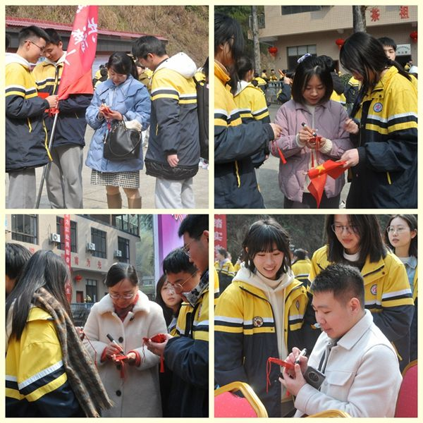 常德外国语学校高三年级召开全市模考动员暨高考百日誓师大会1322.png