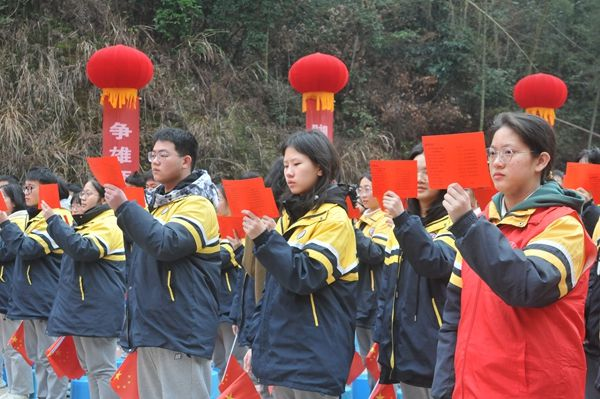 常德外国语学校高三年级召开全市模考动员暨高考百日誓师大会191.png