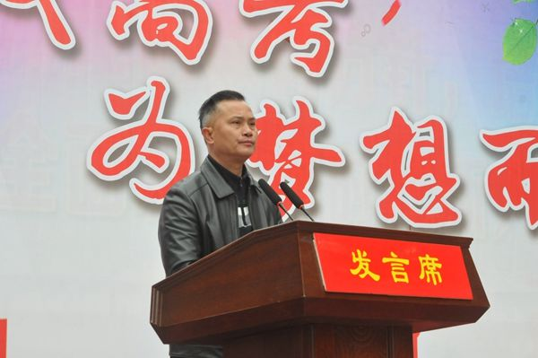 常德外国语学校高三年级召开全市模考动员暨高考百日誓师大会174.png