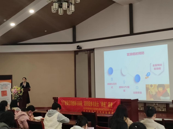 女神节 特别的礼物送给特别的你1065.png