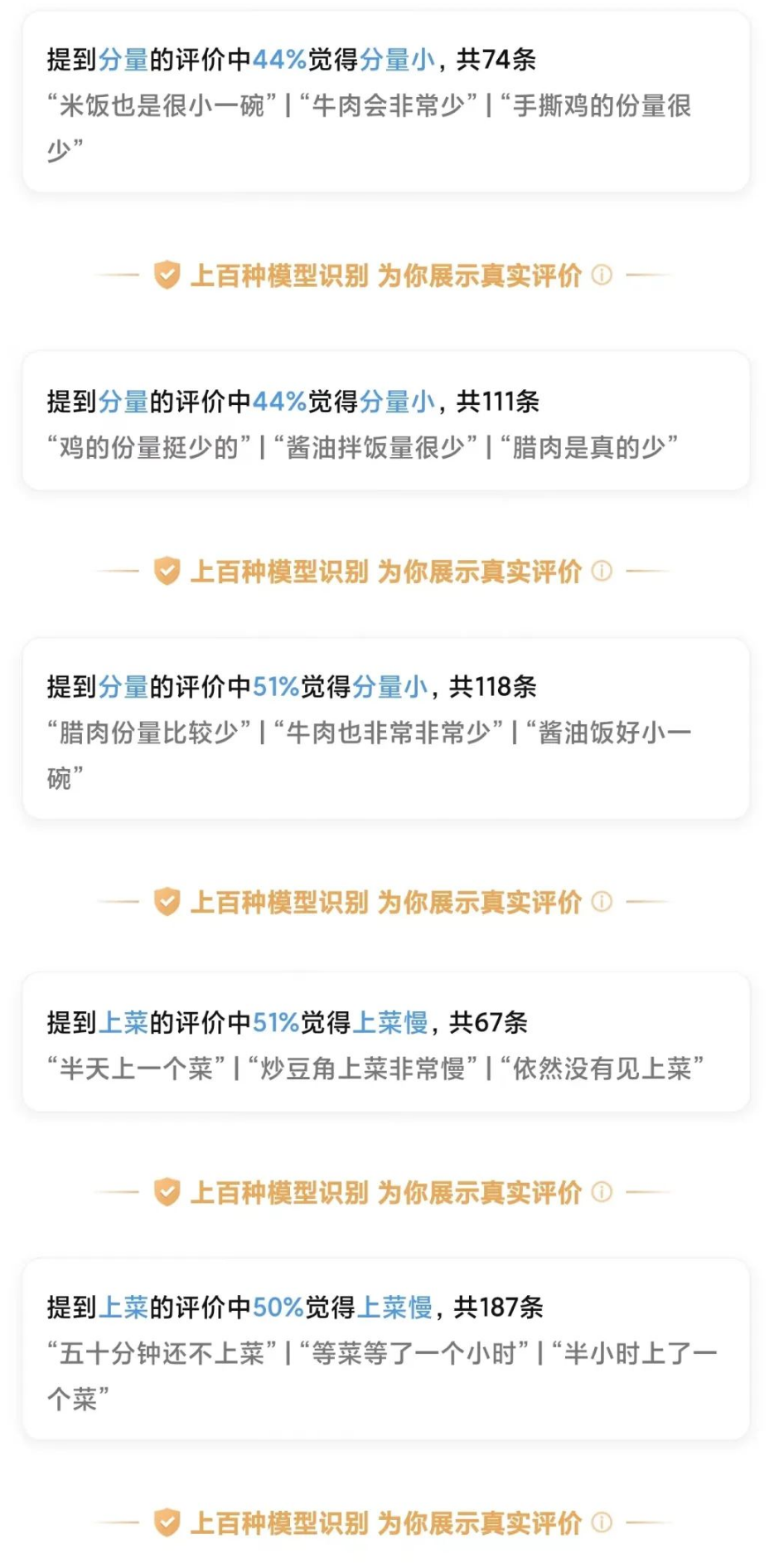 微信图片_20230310102914.png