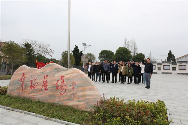 常德市六中第五支部开展“乡村振兴实践”活动1434.png