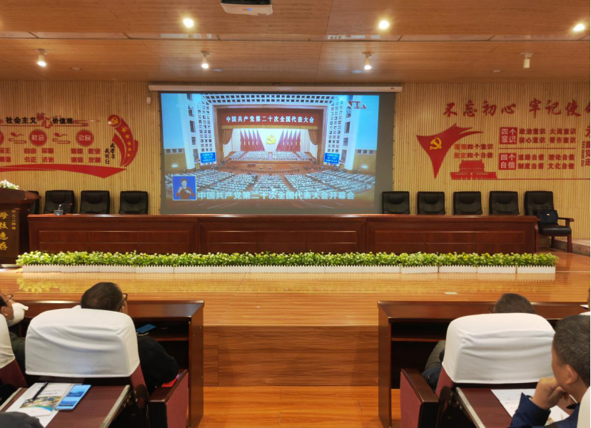以“三香铸魂、三个结合”为主线，铸牢中华民族共同体意识(1)5003.png