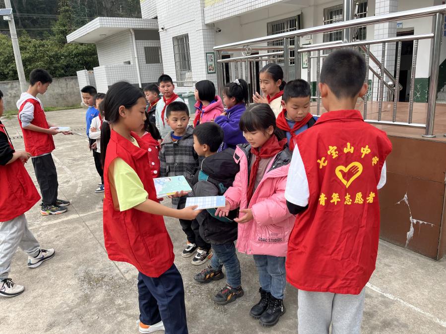 图片5.jpg