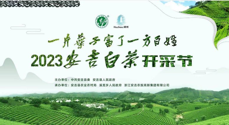 微信图片_20230404151119.png