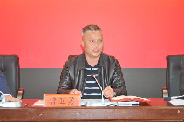 常德外国语学校召开2023年上学期师德礼仪培训暨三月份教职工例会146.jpg