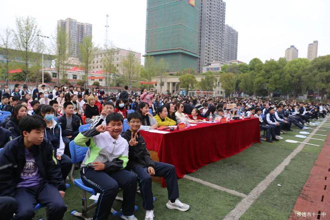 常德市第十一中学“青春向党 梦想飞翔”校园歌手大赛圆满落幕855.png