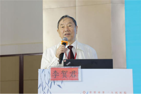 湖南省医学会显微外科学专业委员会第十九次学术会在常德举行335.jpg