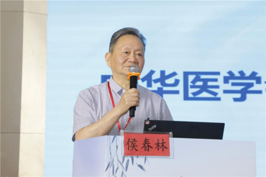 湖南省医学会显微外科学专业委员会第十九次学术会在常德举行211.jpg
