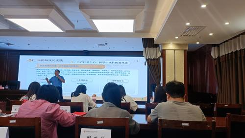 图片2.jpg