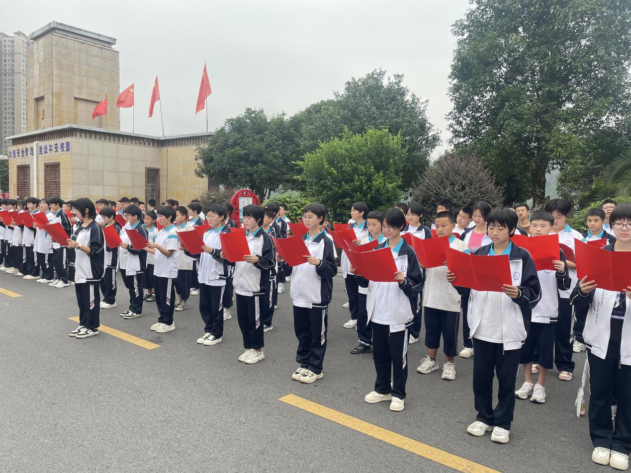 图片3.jpg