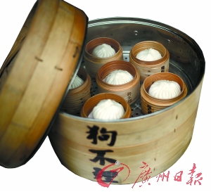 狗不理包子的其中一款产品。